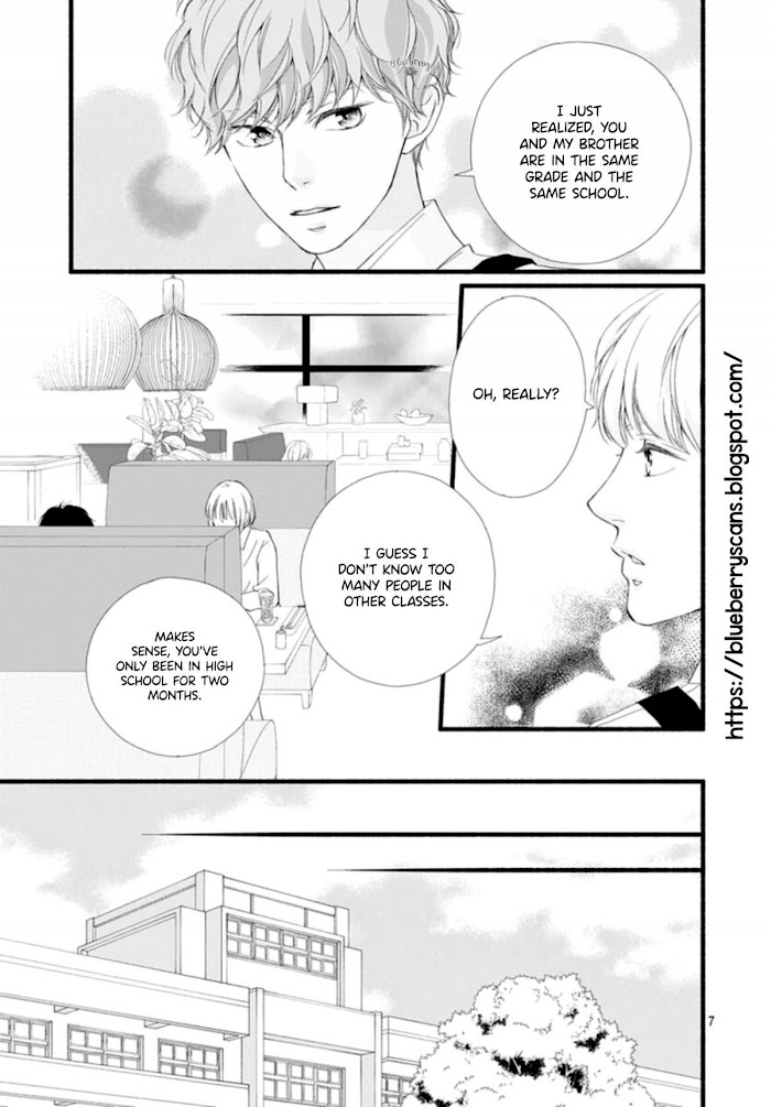 Read Sakura, Saku chapter 6 image 8 on Lezhin