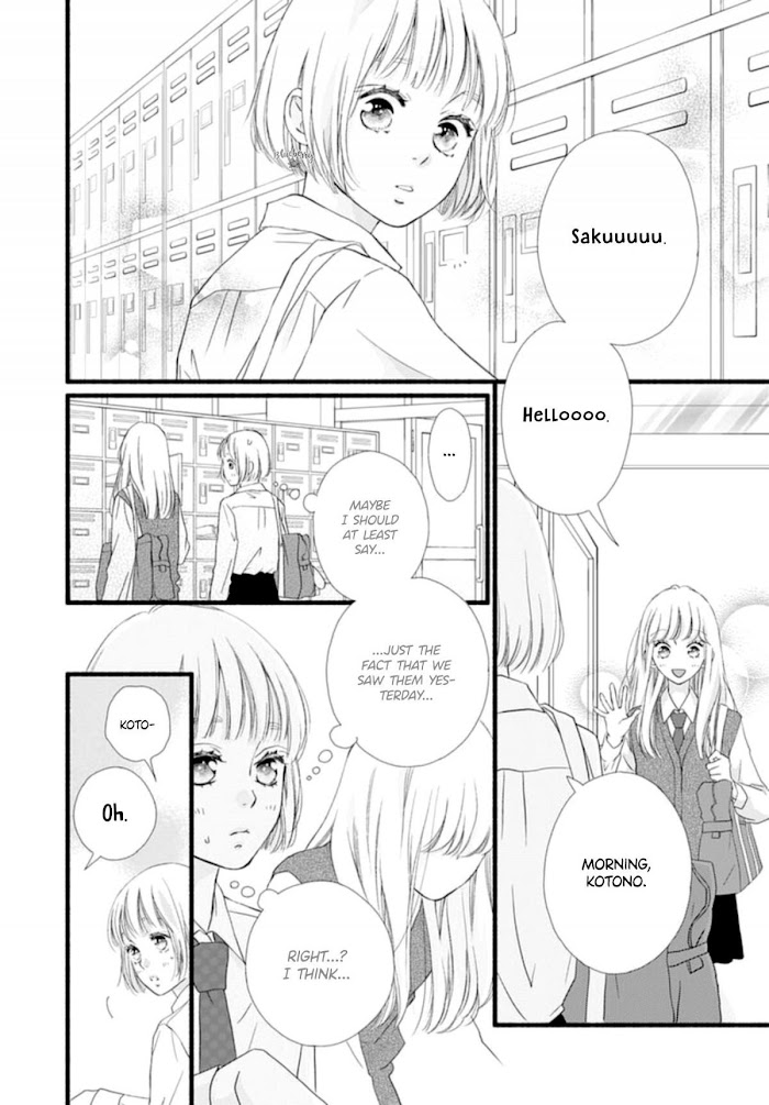 Read Sakura, Saku chapter 6 image 9 on Lezhin