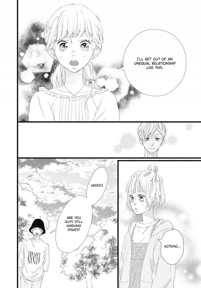 Read Sakura, Saku chapter 7 image 11 on Lezhin
