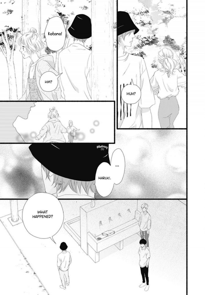Read Sakura, Saku chapter 7 image 12 on Lezhin