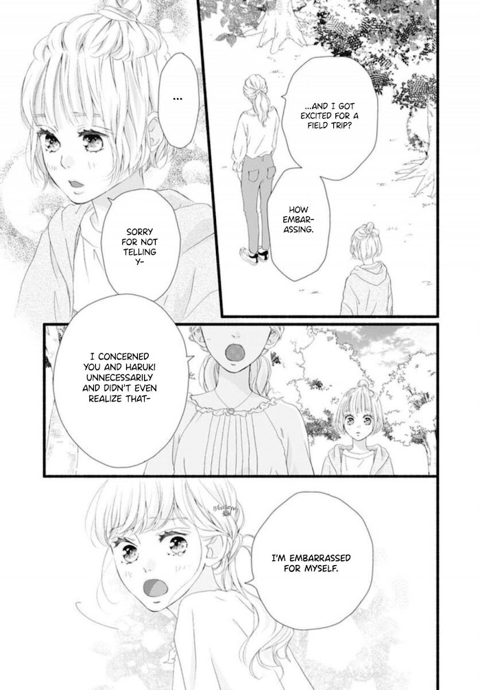 Read Sakura, Saku chapter 7 image 14 on Lezhin