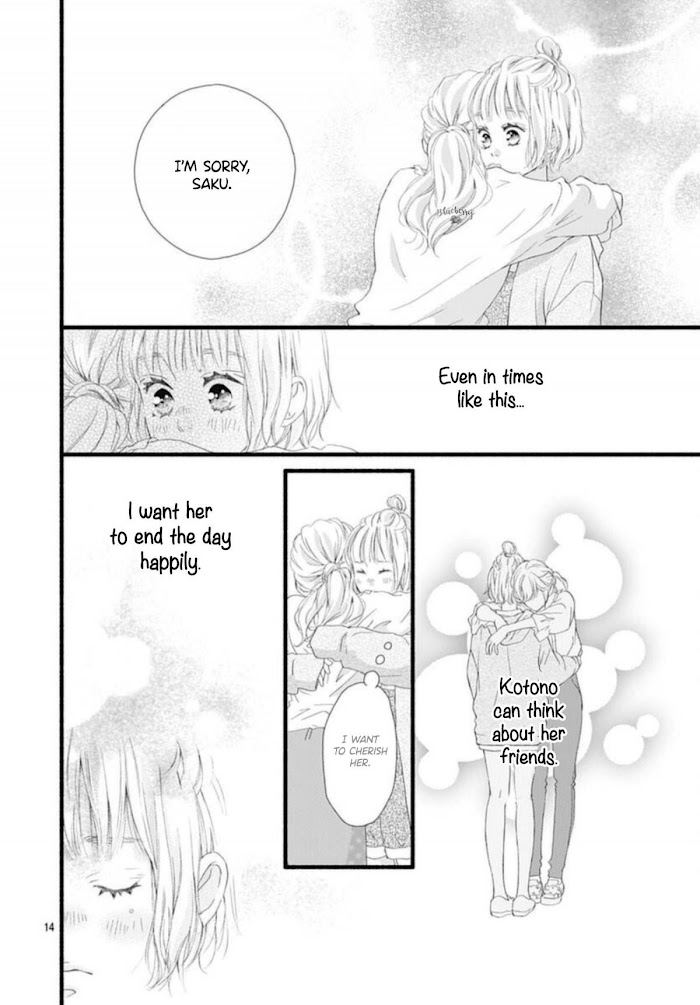 Read Sakura, Saku chapter 7 image 15 on Lezhin
