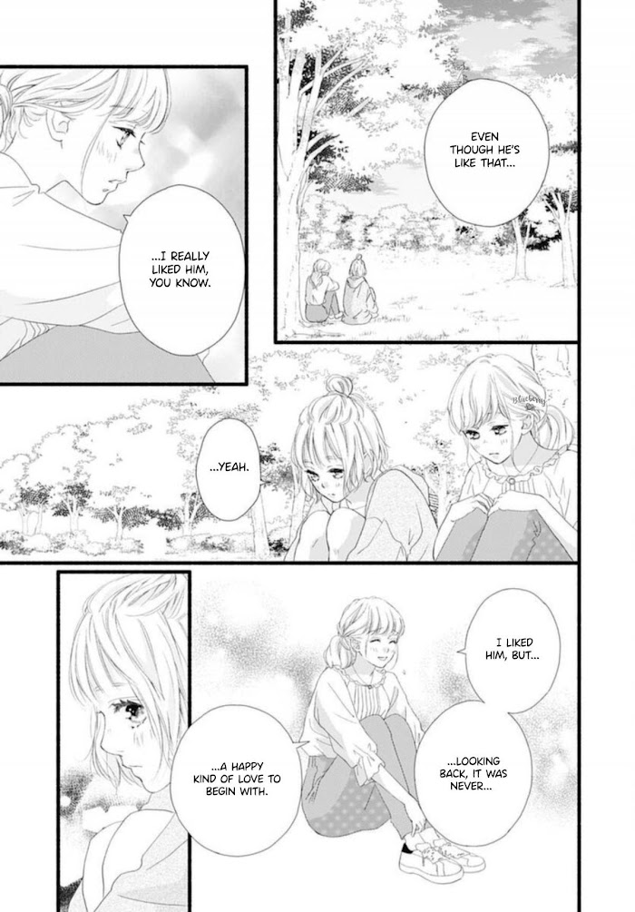 Read Sakura, Saku chapter 7 image 16 on Lezhin