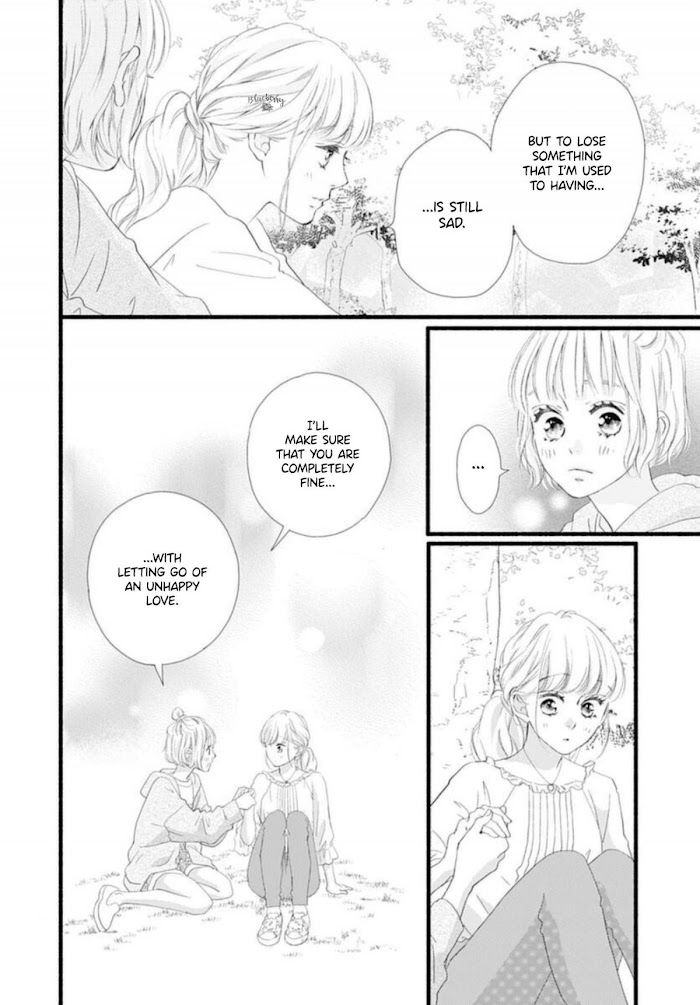 Read Sakura, Saku chapter 7 image 17 on Lezhin