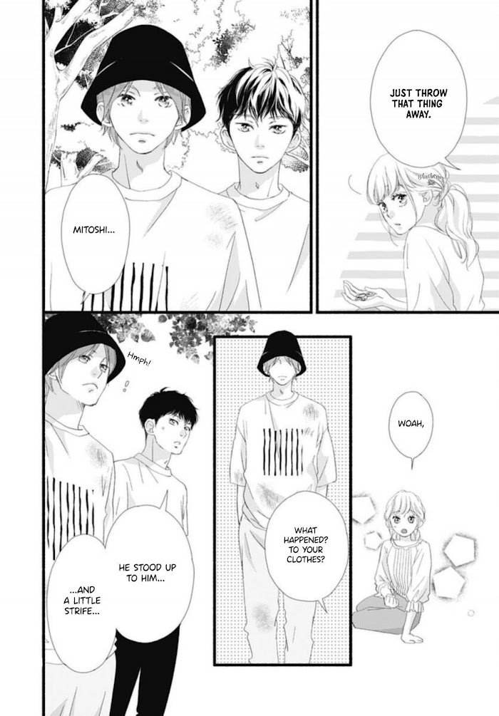 Read Sakura, Saku chapter 7 image 19 on Lezhin