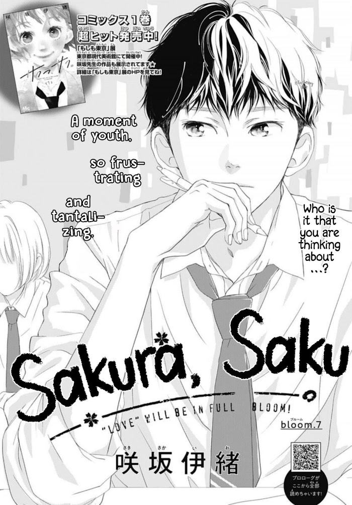 Read Sakura, Saku chapter 7 image 2 on Lezhin