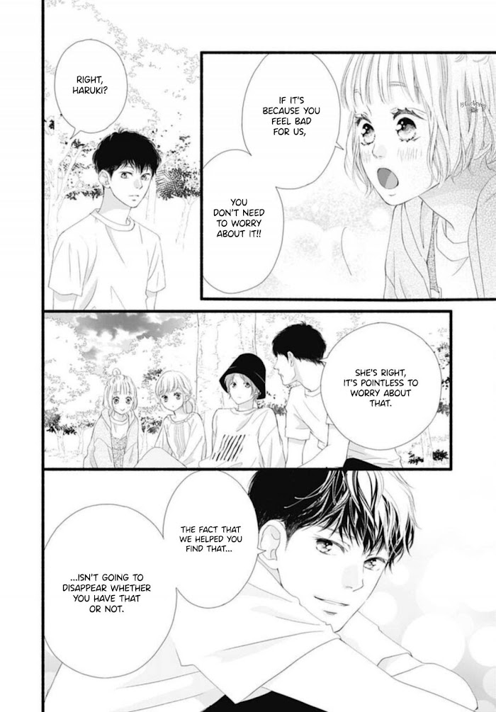 Read Sakura, Saku chapter 7 image 23 on Lezhin