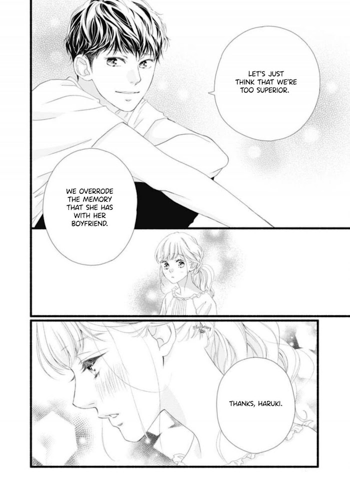 Read Sakura, Saku chapter 7 image 25 on Lezhin