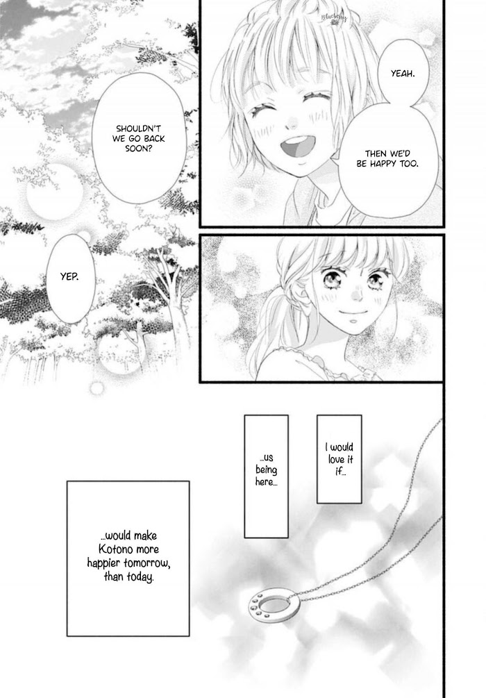 Read Sakura, Saku chapter 7 image 26 on Lezhin