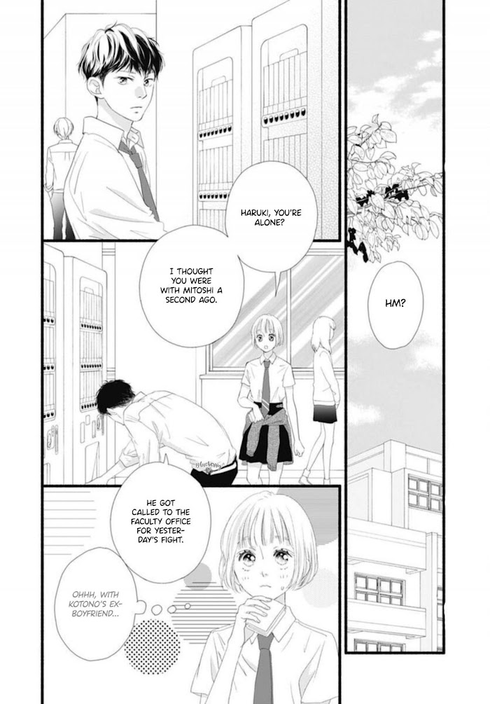 Read Sakura, Saku chapter 7 image 27 on Lezhin