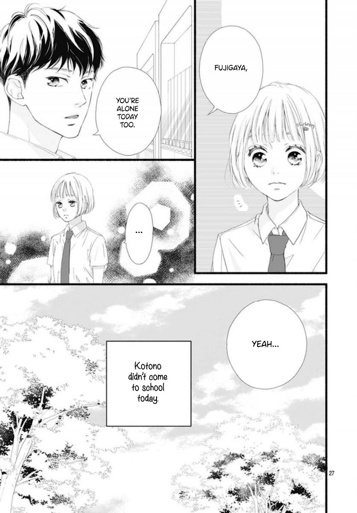 Read Sakura, Saku chapter 7 image 28 on Lezhin