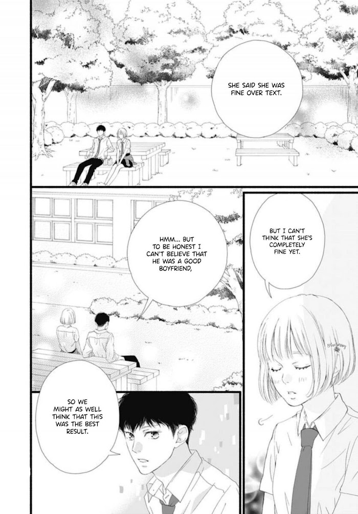 Read Sakura, Saku chapter 7 image 29 on Lezhin