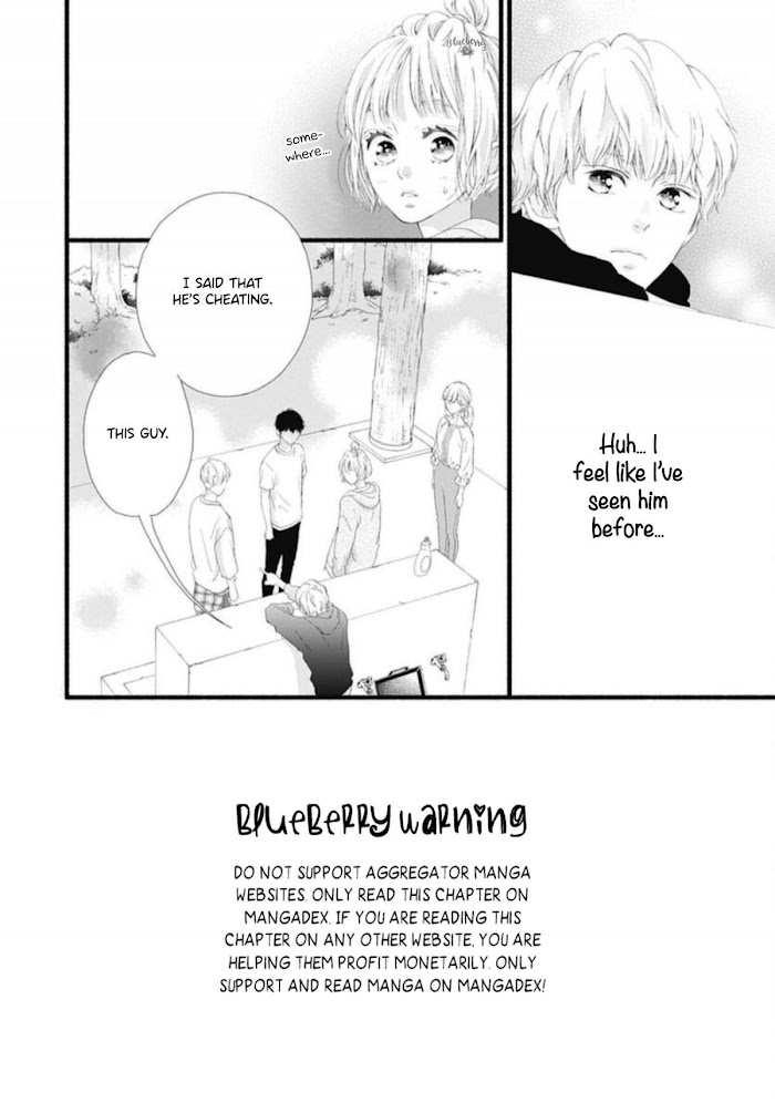 Read Sakura, Saku chapter 7 image 3 on Lezhin