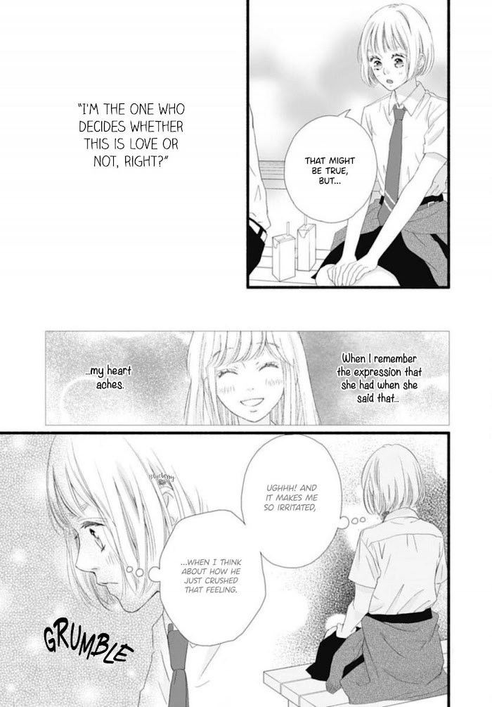 Read Sakura, Saku chapter 7 image 30 on Lezhin