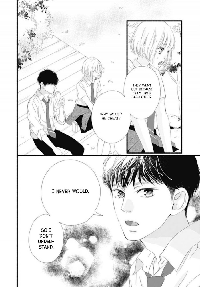 Read Sakura, Saku chapter 7 image 31 on Lezhin