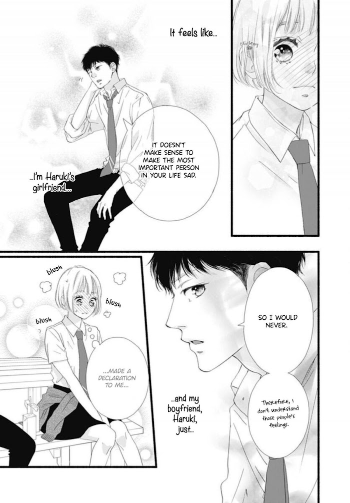 Read Sakura, Saku chapter 7 image 32 on Lezhin
