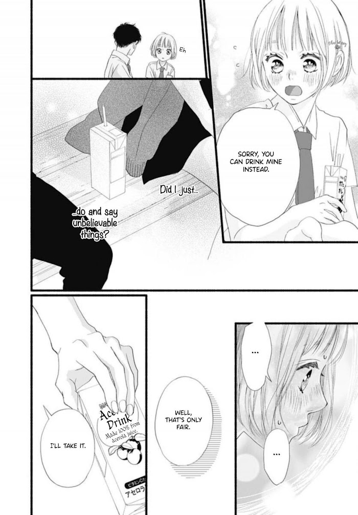 Read Sakura, Saku chapter 7 image 35 on Lezhin