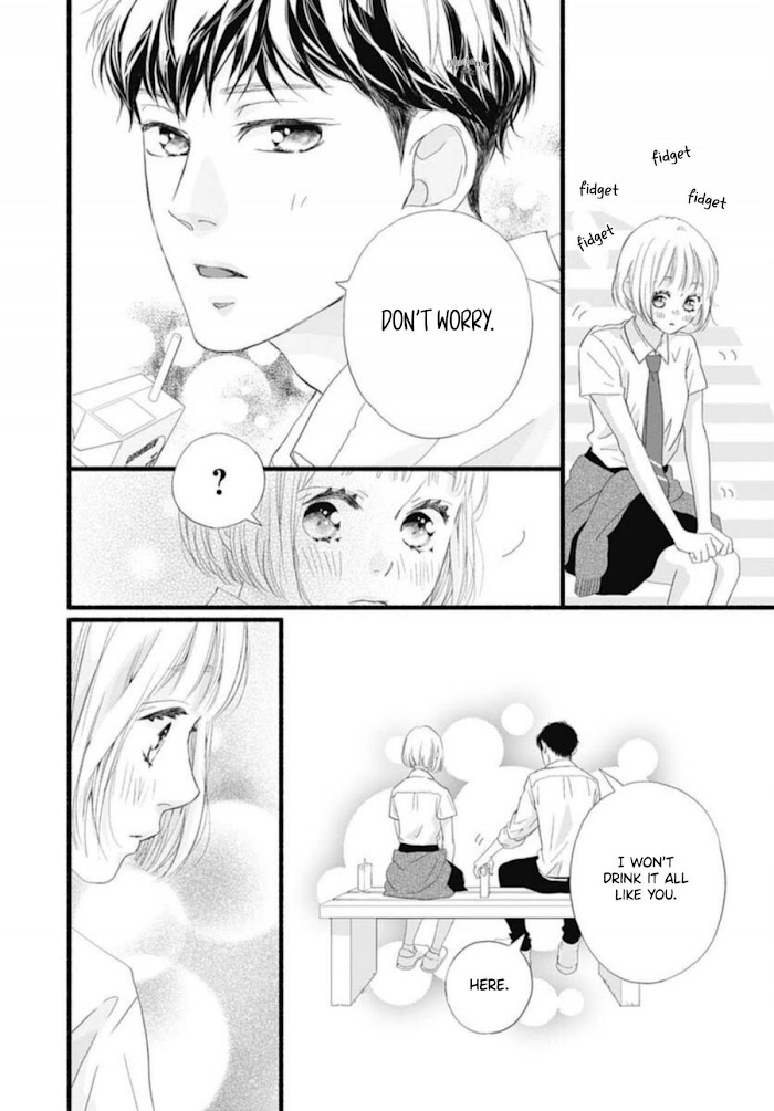 Read Sakura, Saku chapter 7 image 37 on Lezhin
