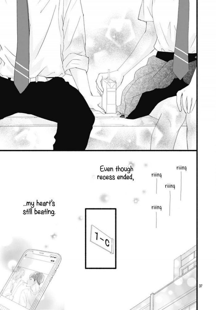 Read Sakura, Saku chapter 7 image 38 on Lezhin