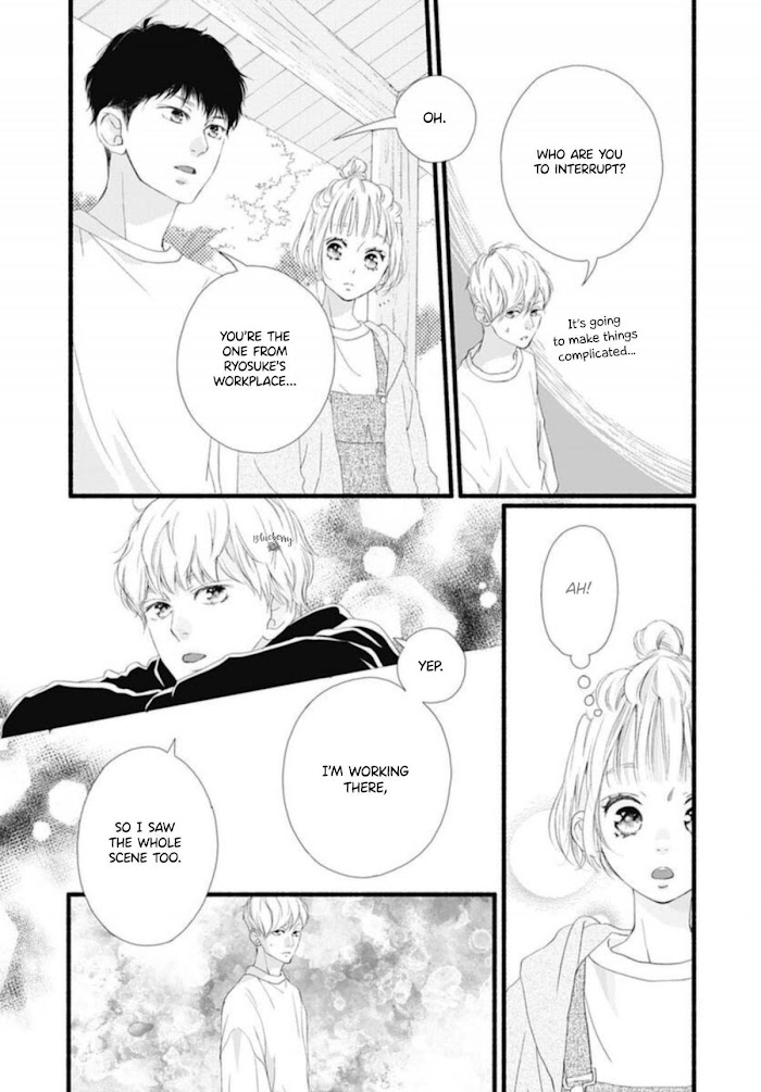 Read Sakura, Saku chapter 7 image 4 on Lezhin