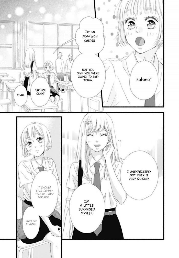 Read Sakura, Saku chapter 7 image 40 on Lezhin