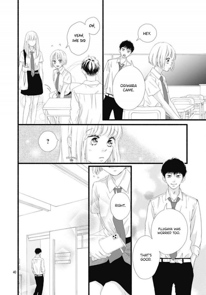 Read Sakura, Saku chapter 7 image 41 on Lezhin