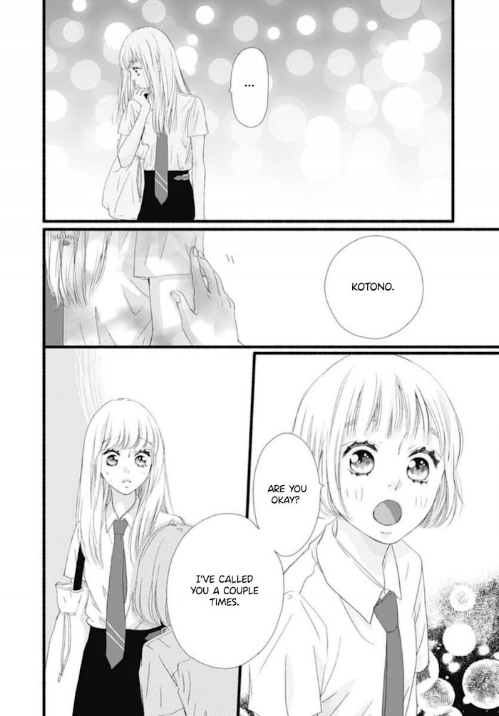 Read Sakura, Saku chapter 7 image 43 on Lezhin