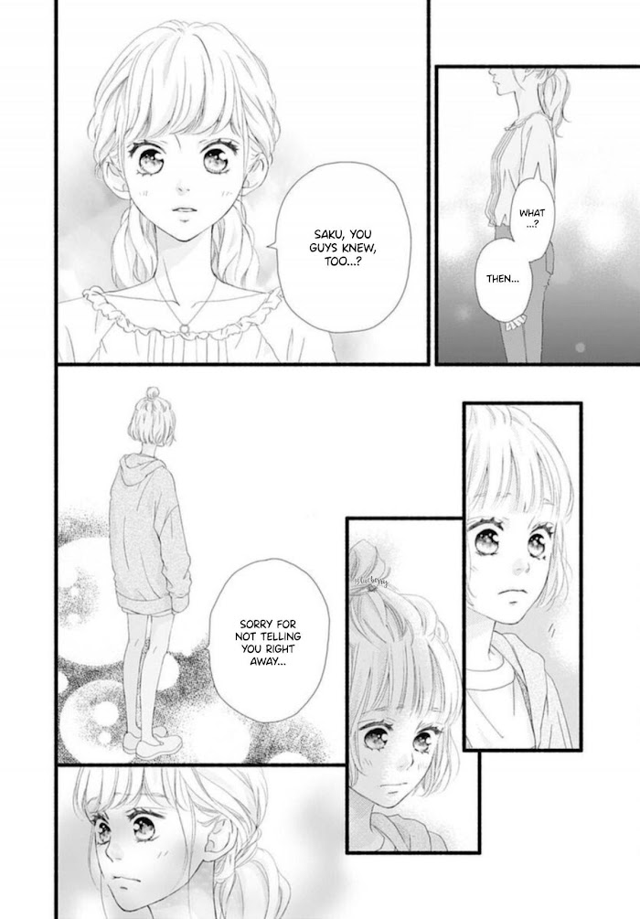 Read Sakura, Saku chapter 7 image 5 on Lezhin