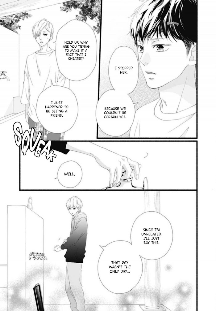 Read Sakura, Saku chapter 7 image 6 on Lezhin