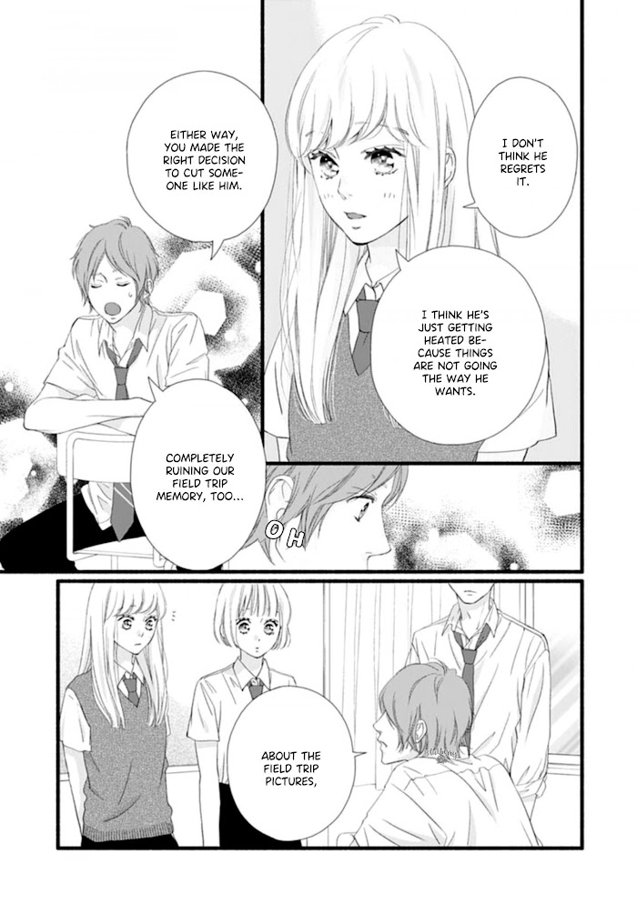 Read Sakura, Saku chapter 8 image 11 on Lezhin