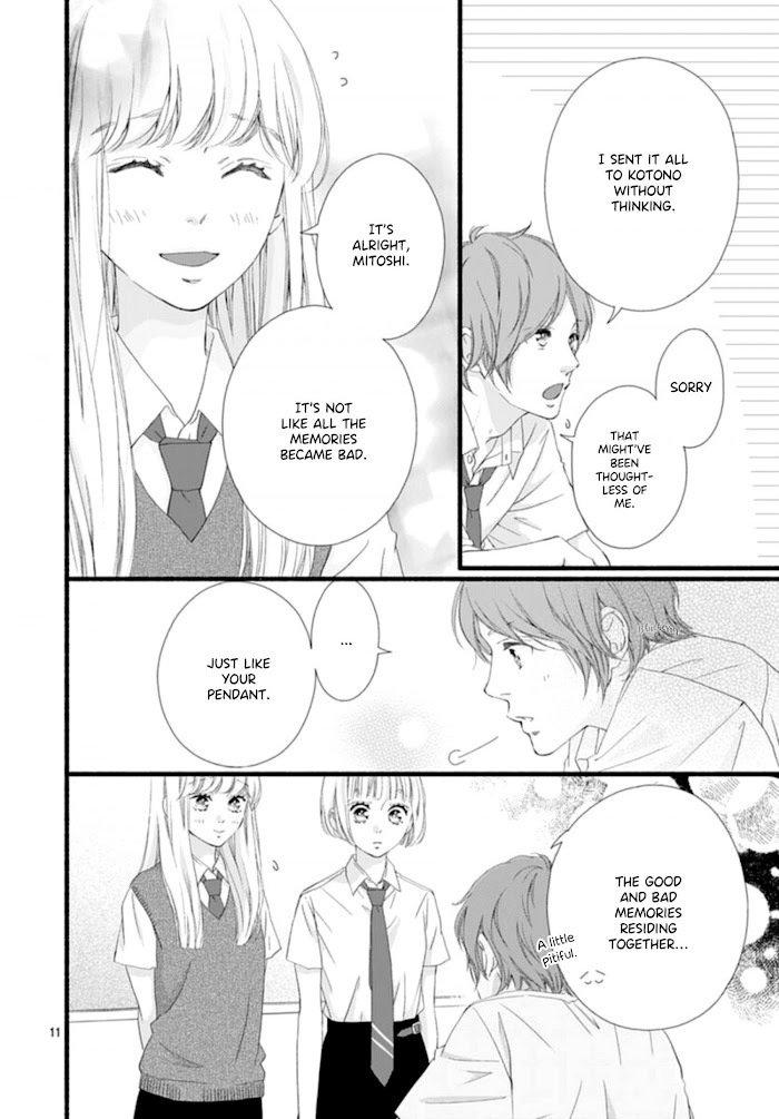 Read Sakura, Saku chapter 8 image 12 on Lezhin