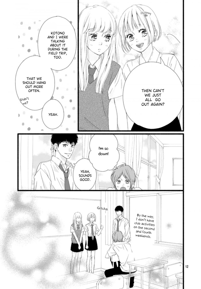 Read Sakura, Saku chapter 8 image 13 on Lezhin
