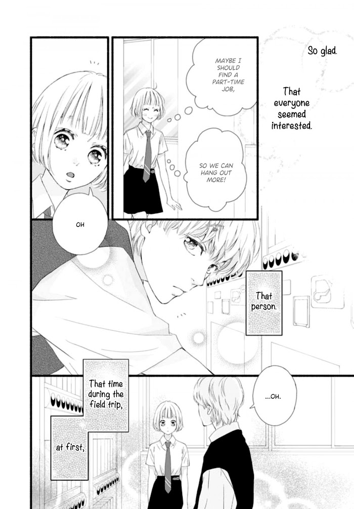 Read Sakura, Saku chapter 8 image 14 on Lezhin