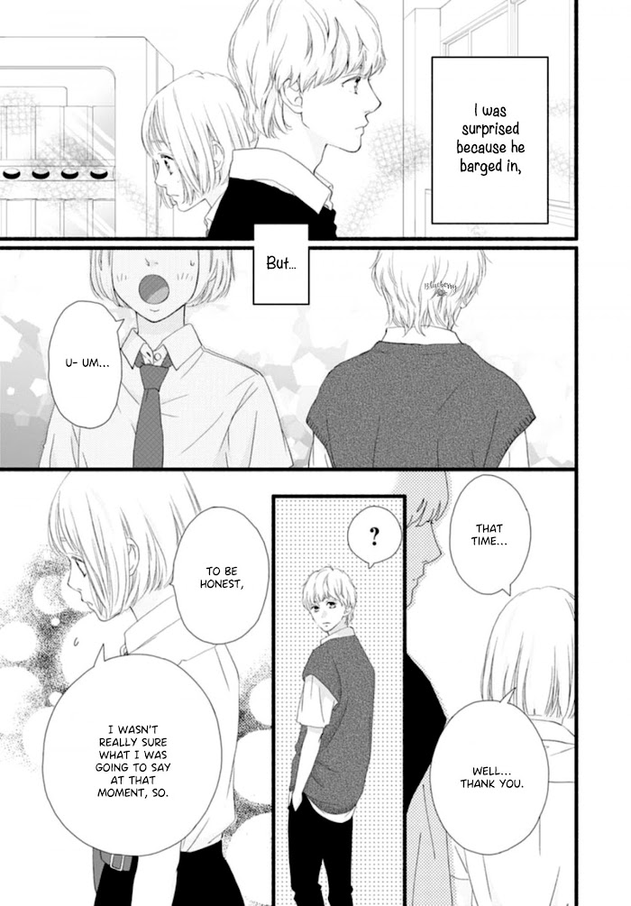 Read Sakura, Saku chapter 8 image 15 on Lezhin