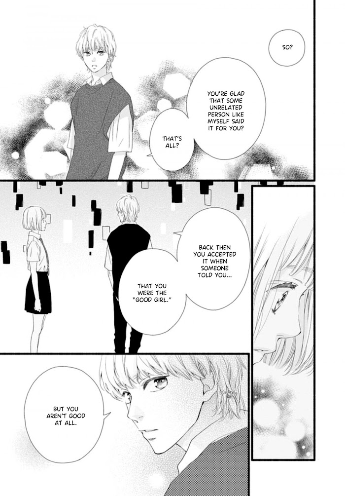 Read Sakura, Saku chapter 8 image 17 on Lezhin
