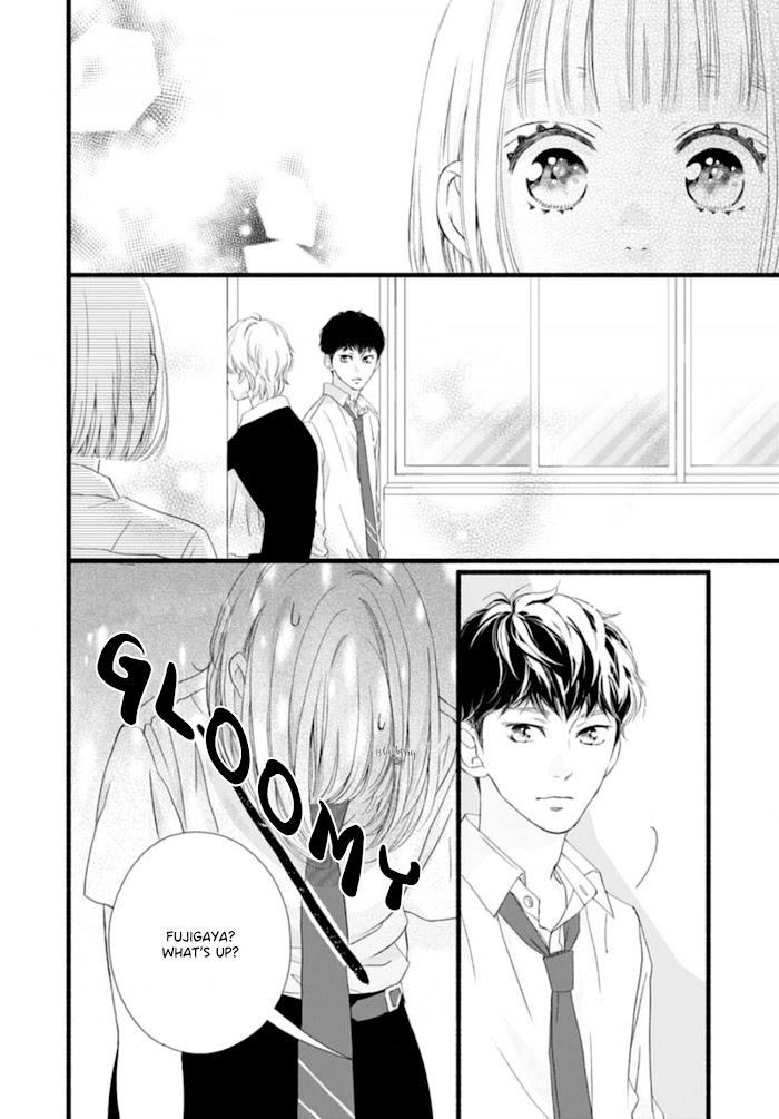 Read Sakura, Saku chapter 8 image 18 on Lezhin