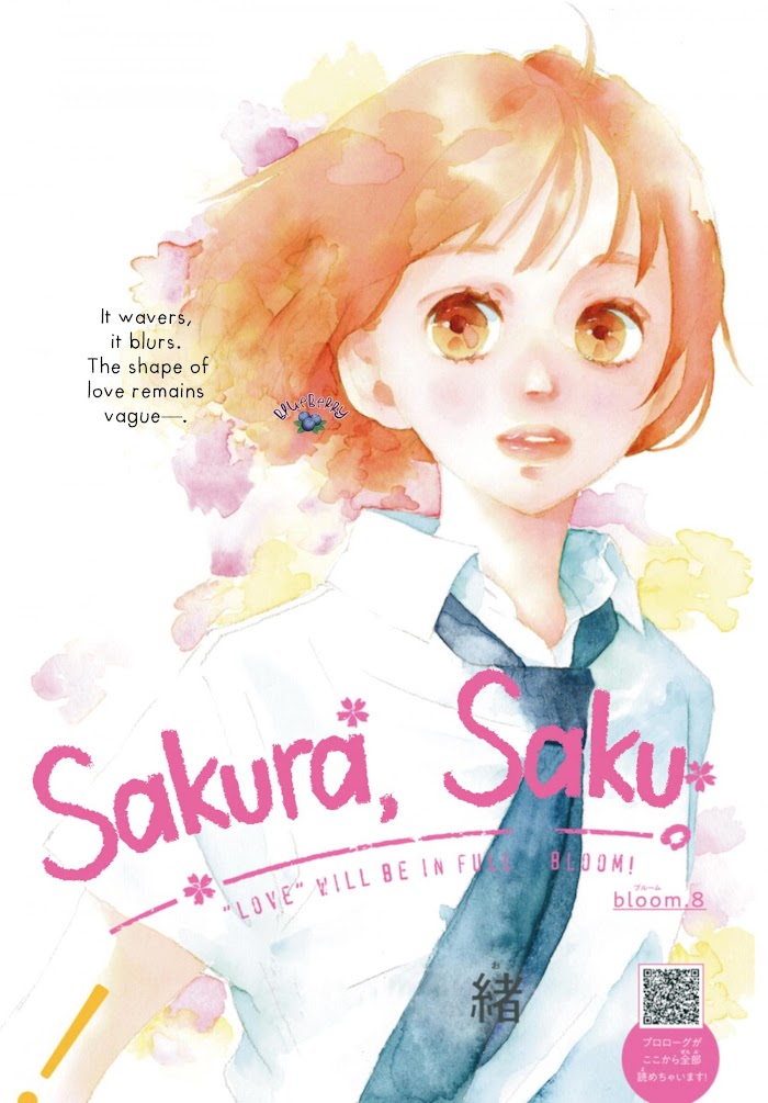 Read Sakura, Saku chapter 8 image 2 on Lezhin