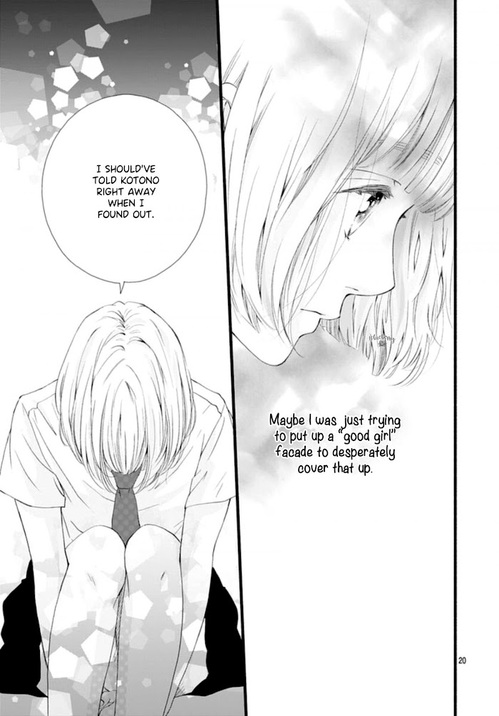 Read Sakura, Saku chapter 8 image 21 on Lezhin
