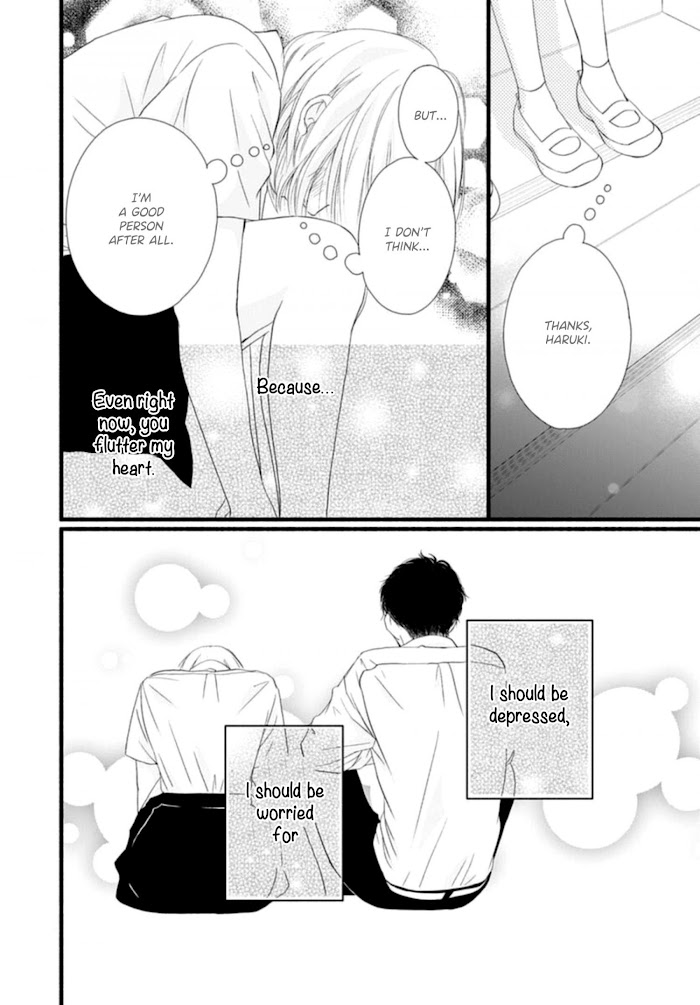 Read Sakura, Saku chapter 8 image 24 on Lezhin
