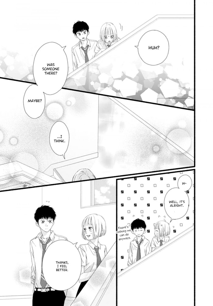 Read Sakura, Saku chapter 8 image 29 on Lezhin