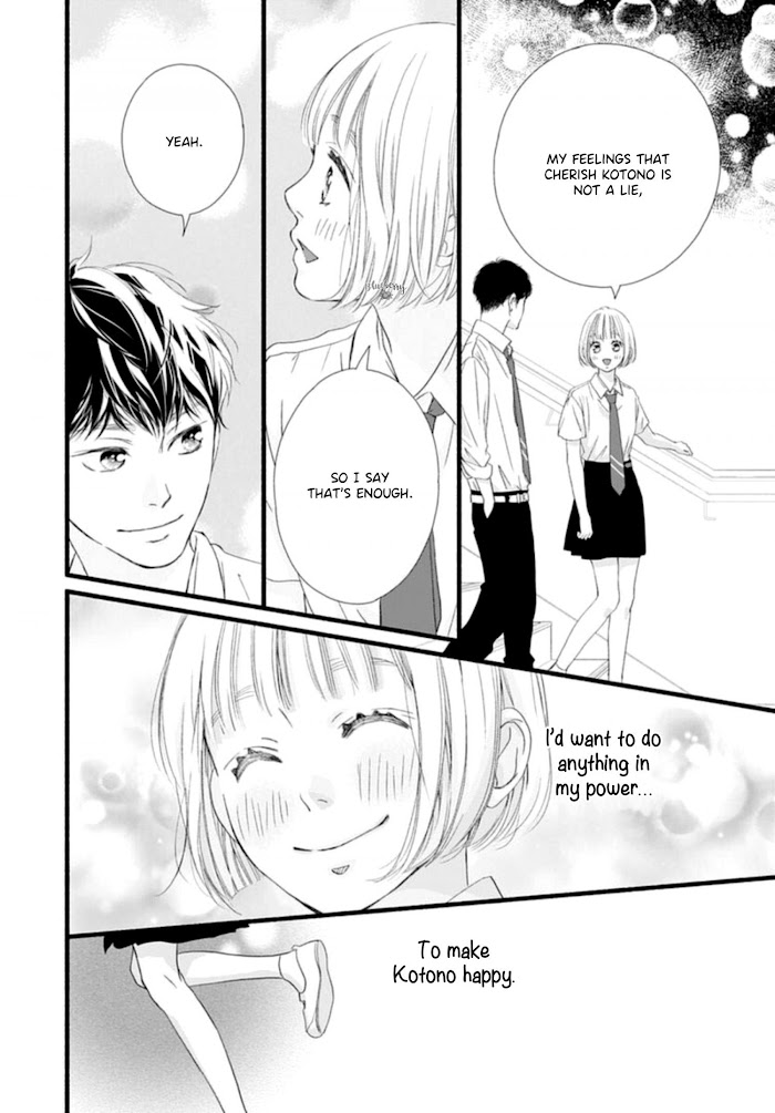 Read Sakura, Saku chapter 8 image 30 on Lezhin