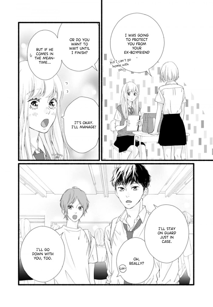 Read Sakura, Saku chapter 8 image 32 on Lezhin