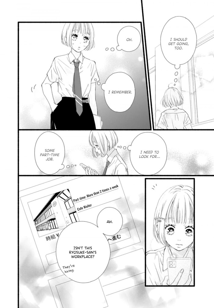 Read Sakura, Saku chapter 8 image 34 on Lezhin