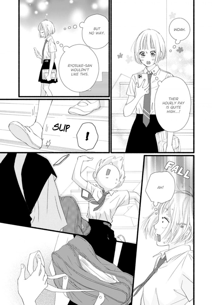 Read Sakura, Saku chapter 8 image 35 on Lezhin