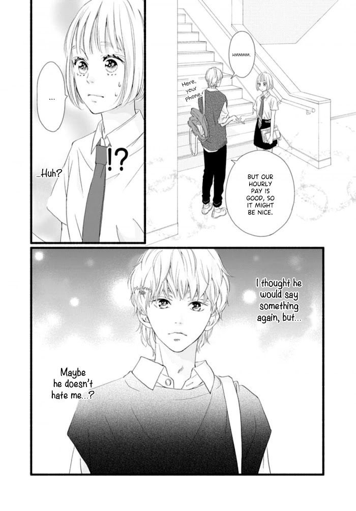 Read Sakura, Saku chapter 8 image 38 on Lezhin