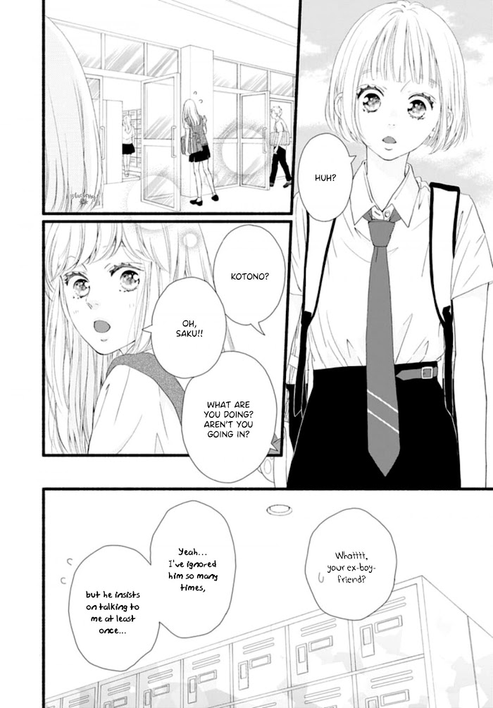Read Sakura, Saku chapter 8 image 4 on Lezhin
