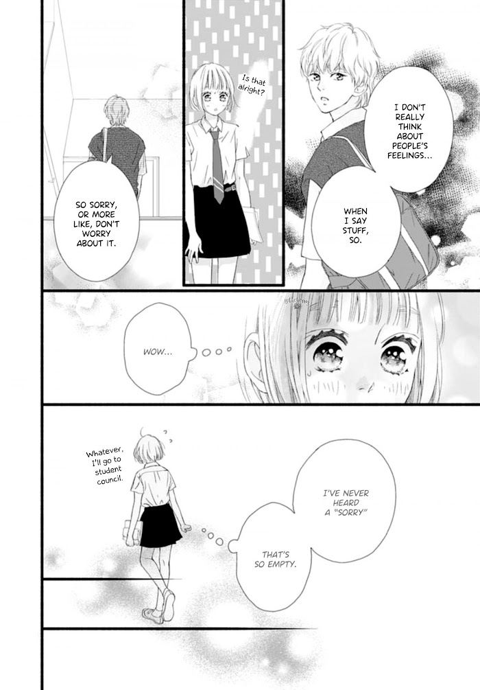 Read Sakura, Saku chapter 8 image 42 on Lezhin