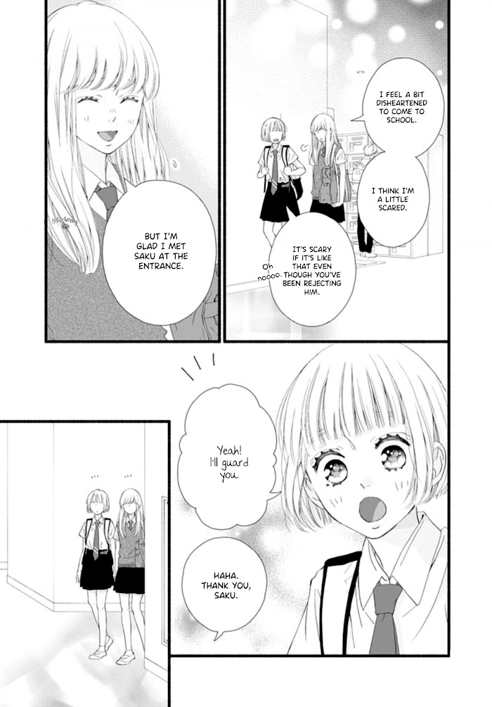 Read Sakura, Saku chapter 8 image 5 on Lezhin