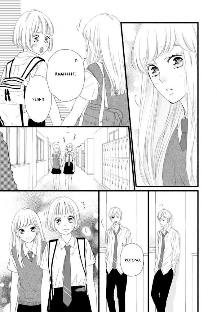 Read Sakura, Saku chapter 8 image 7 on Lezhin