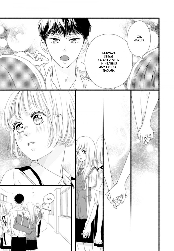 Read Sakura, Saku chapter 8 image 9 on Lezhin